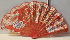SMALL ORIENTAL FOLDING HAND FAN WITH A PEACOCK FLOWER ROSE DESIGN COLORFUL RA 