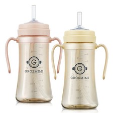 GROSMIMI Spill Proof Magic Sippy Cup with Straw with Handle for Baby and Todd...