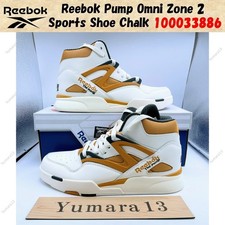 Reebok Pump Omni Zone 2 Radiant Ochre for Sale | Authenticity