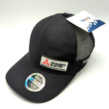 Mitsubishi Electric hat black adjustable snap...