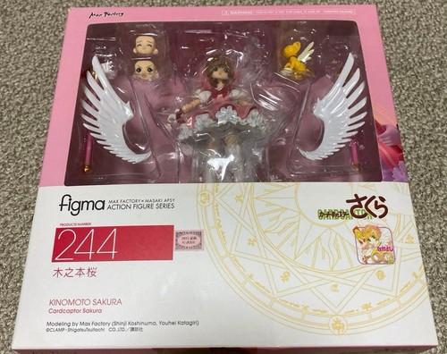 Figurine figma 244 - Sakura Kinomoto (Cardcaptor Sakura