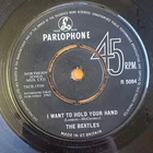 The Beatles – I Want To Hold Your Hand 7" Single 1963 Parlophone Rock 45 RPM