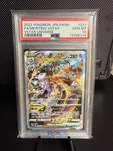 PSA 10 Mewtwo VSTAR SAR 221/172 Vstar Universe Pokémon