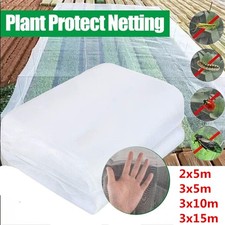 INSECT SCREEN NETTING NET Fine Woven Mesh Anti Fly Bug Pest Butterfly Garden Net