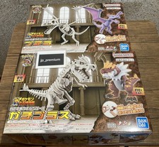 Pokemon Model Kit Fossil Pokemon Tyrantrum + ...