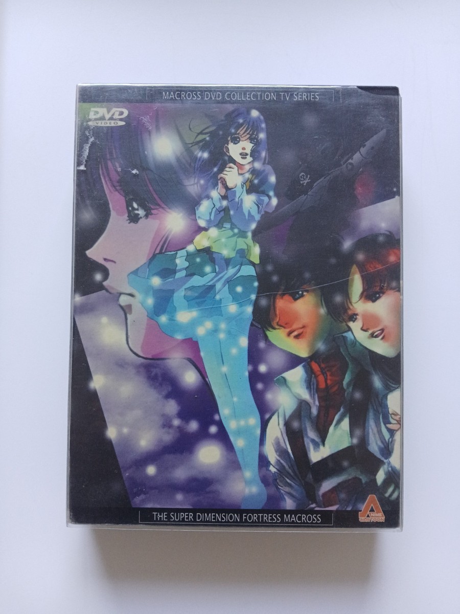 梅ちゃん先生 完全版 DVD BOX 1.2.3 The Super Dimension Fortress Macross Complete Box Set Collection
