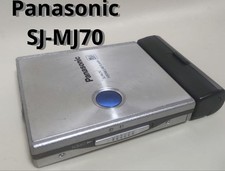 Panasonicpana SJ-MJ70 Silver Portable MD Player