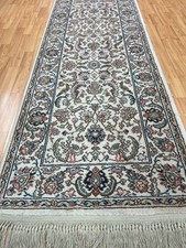 2'6" x 12'2" Karastan Tab riz Design Floor Runner Oriental Rug - Made in USA