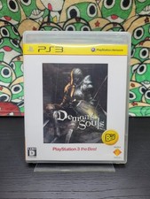 Demon's Souls [The Best] 🕹️ PlayStation 3 PS3 🕹️ Japanese - NTSC-J