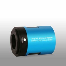 ToupTek ATR585M IMX585 Mono Camera Astronomical Deep Space Cooling Cam 1/1.2" p