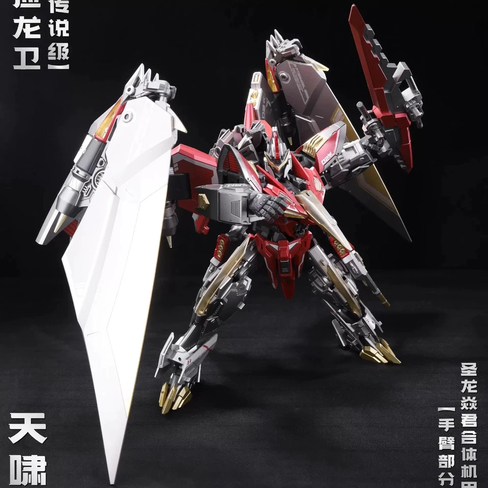 Cang Toys CT-Longyan-01 Pterhowl (Swoop) - Combiner - Image 3 of 4