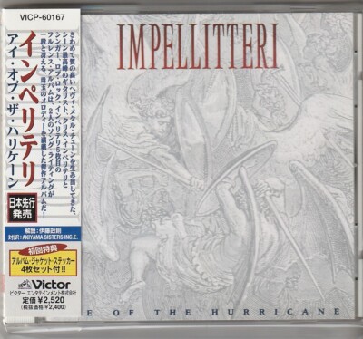 Impellitteri – Eye Of The Hurricane Japan CD w/obi w/stickers pfct