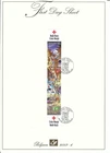 [FDS97] Belgium FDS 2003-6 Red Cross First Day Sheet SUPERB