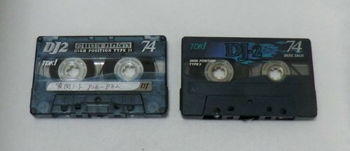 T7-2 TDK 74, Set of 2 Vintage High Position Cassette Tapes, Preowned Japan - Picture 3 of 6
