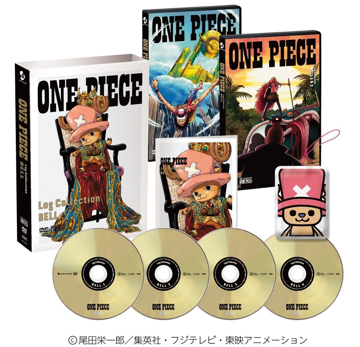 ONE PIECE　Log Collection　BELL：未開封DVD One Piece Log Collection “Bell” [Dvd]_ | eBay