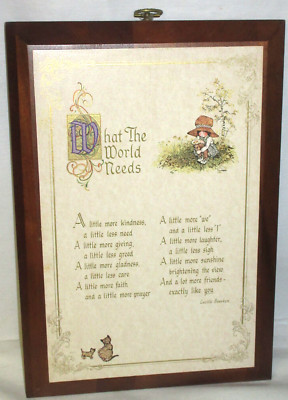 Holly Hobbie Wood Plaque American Greetings  Wall Decor VTG 9x 13 (HH13)