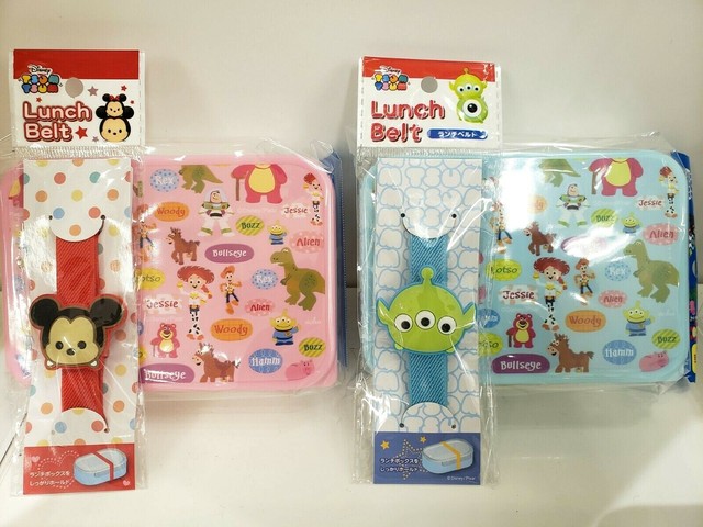bento toys online