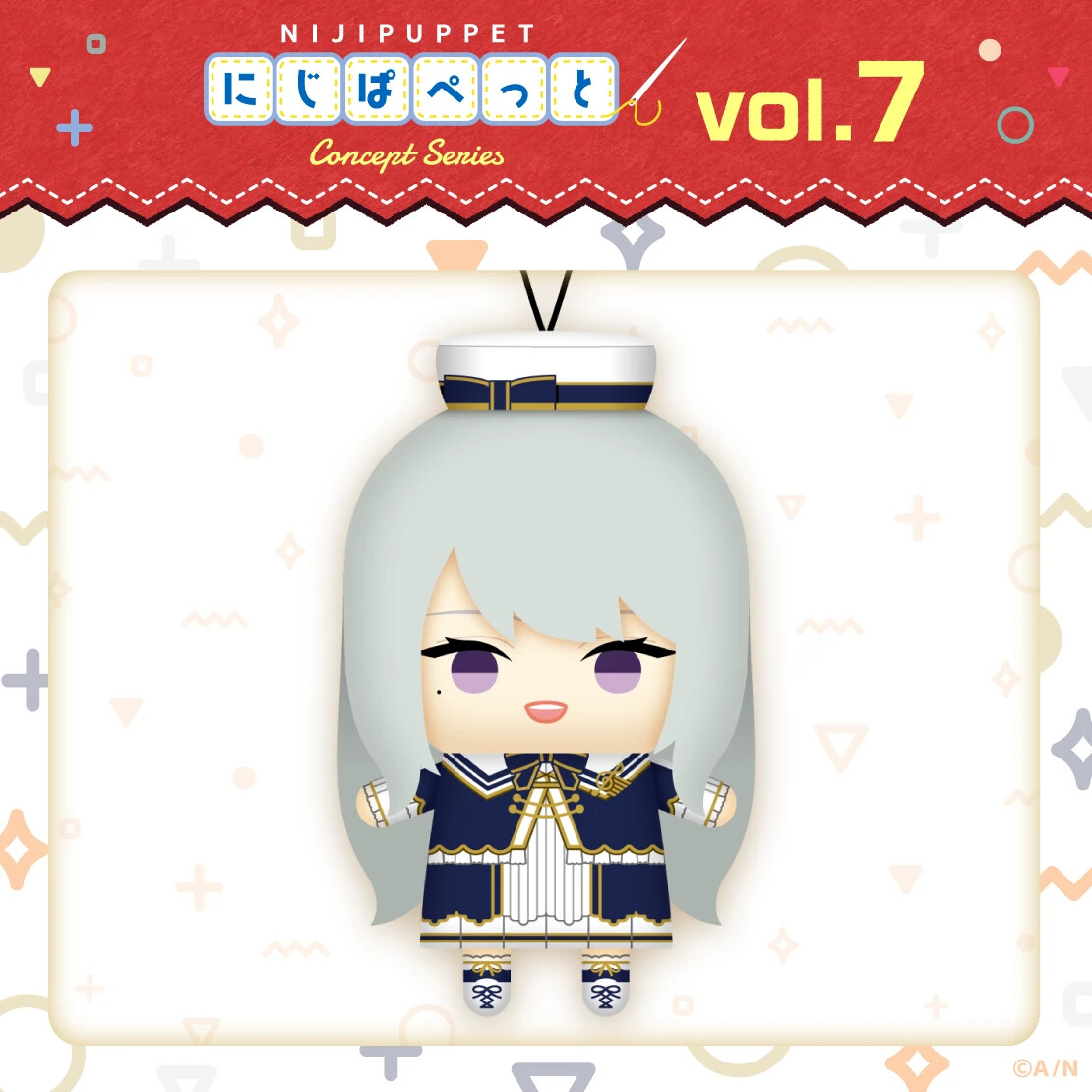 Nijisanji Nijipapetto Concept Series vol.7 Plush Higuchi Kaede