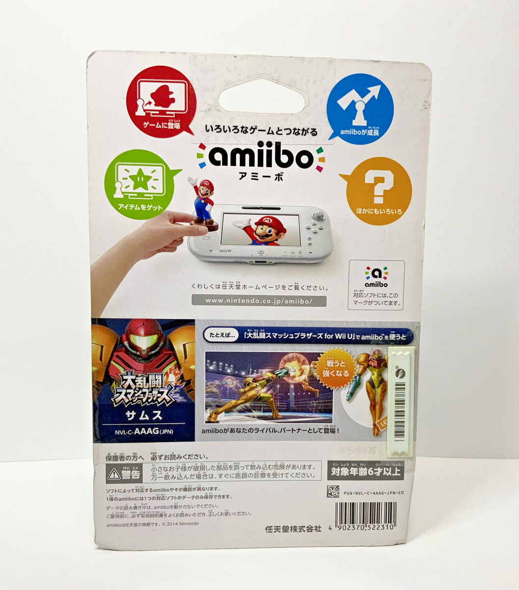 amiibo 18体 まとめ売り Nintendo Amiibo The Legend of Zelda 18 figures Set
