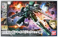 Bandai Hobby Gundam IBO Julietas Mobile Regin...