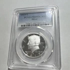 2019-S Kennedy Half Dollar PCGS PR69DCAM Silver Proof Uncirculated