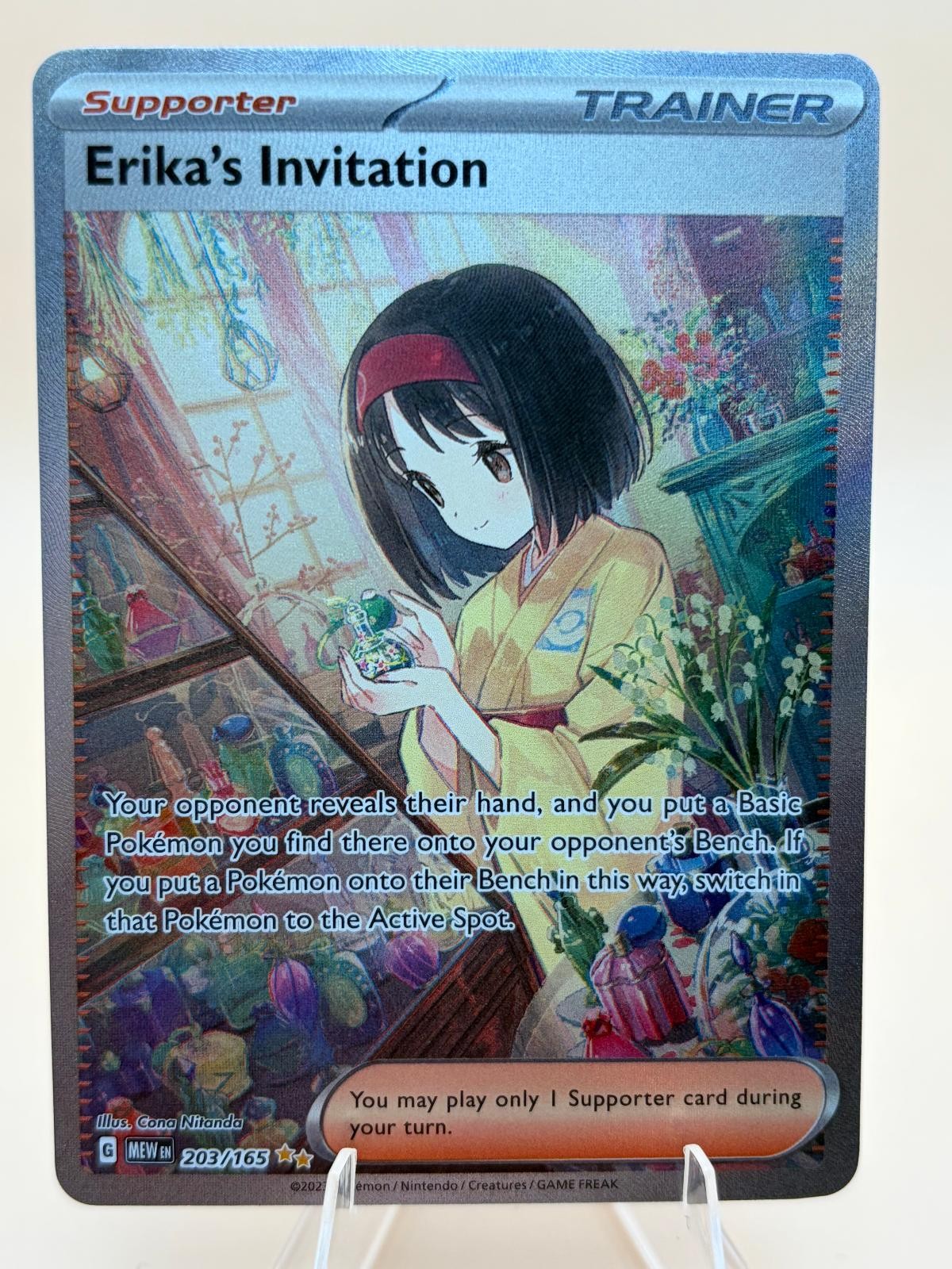Erika's Invitation 2023 Scarlet & Violet: 151 #203/165 Special