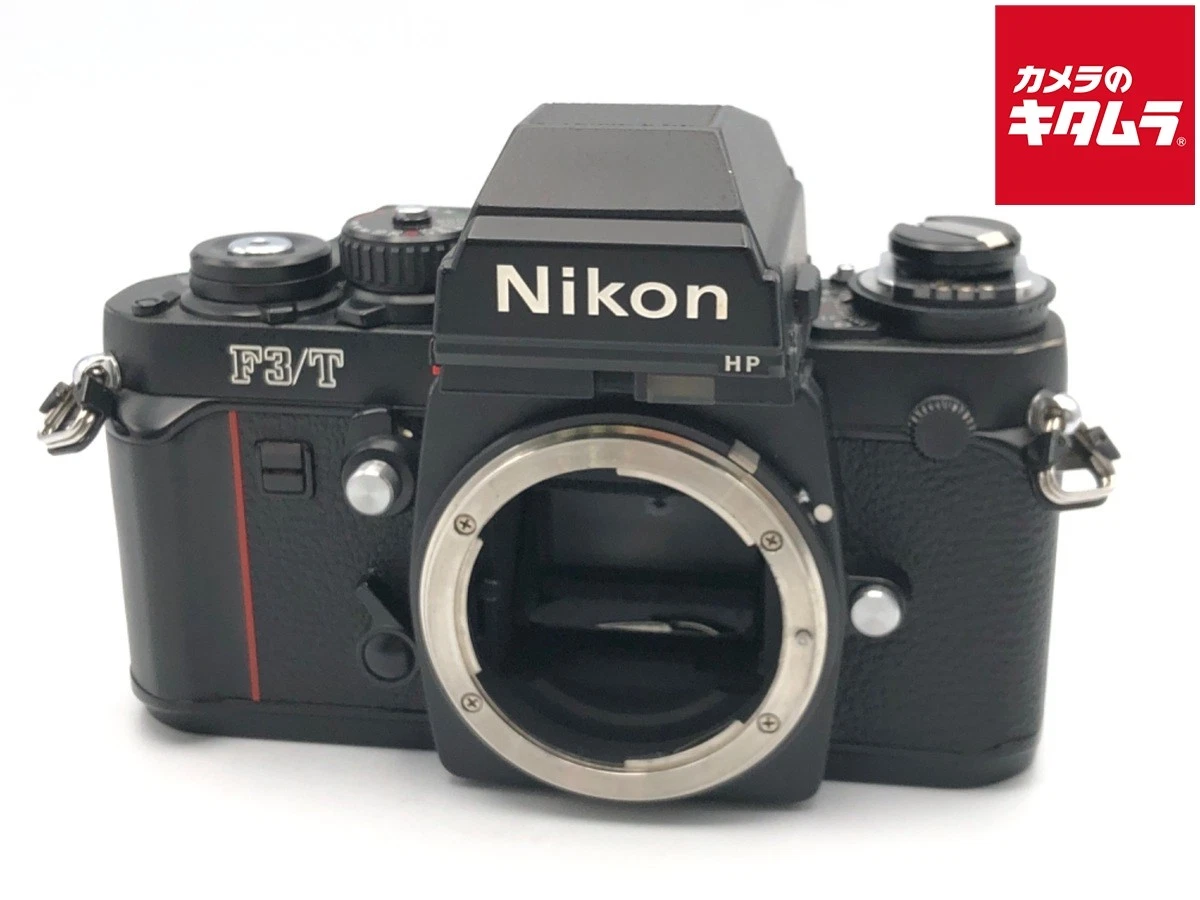 Nikon F3/T Film Cameras for sale - eBay