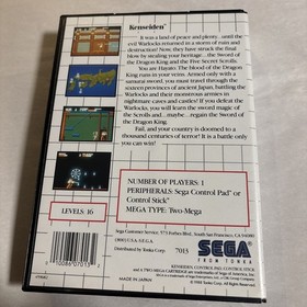 Sega Master System Kenseiden Game CIB - 1988 - W/ Manual and Poster