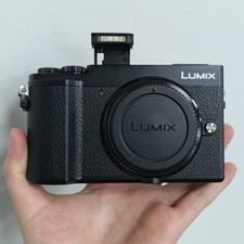 Panasonic Lumix DC-GX9 20.3MP Mirrorless Camera Body Only Black English