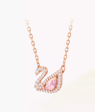 Swarovski Bengal Pendant - 5070472 for sale online | eBay