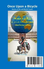 Alex Moshtagh | Once Upon a Bicycle | Taschen...