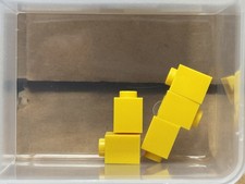 LEGO Parts - Yellow Brick 1 x 1 - No 3005 - QTY 5
