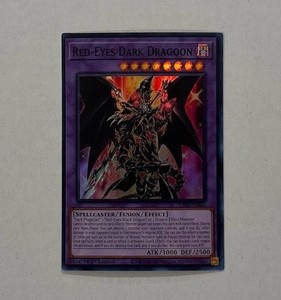 Very Rare | eBay