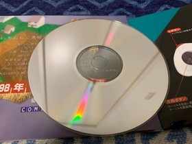Ss Trial Version Software Solo Crisis Sample Sega Saturn Demo Disc Novelty Not