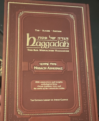Kol Menachem Haggadah Nusach Ashkenaz Judaic Religious Book Judaism