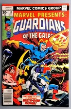 Cover of Marvel Presents #10