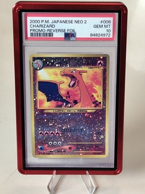 Charizard 006 NEO 2 2000 Japanese  Promo Reverse Foil PSA 10