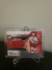 2020-21 SP GAME USED MATERIAL DISTINCTIONS ANDREI SVECHNIKOV JERSEY 1 COLOR
