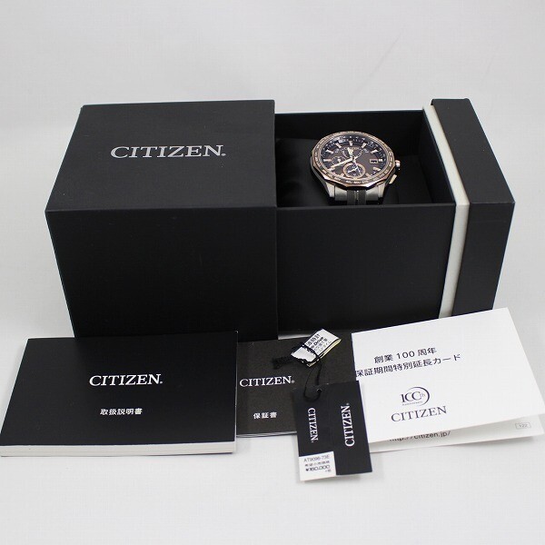 citizen at9096