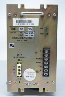 WBL-PS15V15A / POWER SUPPLY T5365P 15V15A / ADVANTEST