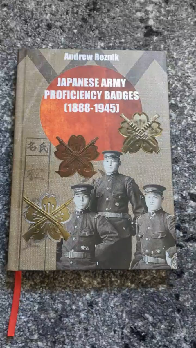 Japanese Army Proficiency Badges (1888–1945) | eBay