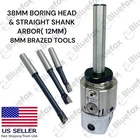 1.5'' PRECISION ADJUSTABLE BORING HEAD WITH STRAIGHT SHANK 3PCS CARBIDE BORING