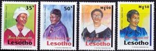 LESOTHO 1996 CHRISTMAS / DIFFERENT CHURCHES/WOMEN ** RELIGION FREE SHIPPING