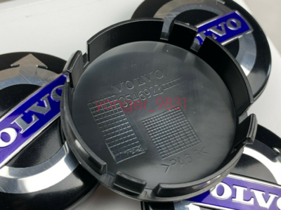 4x Chrome 60mm Silicone Hub Cap Emblems – 3D Stickers For Alloy Rims (3D-1344CH)