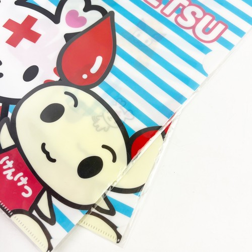 4 Japan Red Cross Blood Donation Plastic Folders Kitty Kenketsu-Chan Heartora - Picture 4 of 4