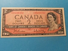 1954 Canada 2 Dollar Replacement Note - VF30