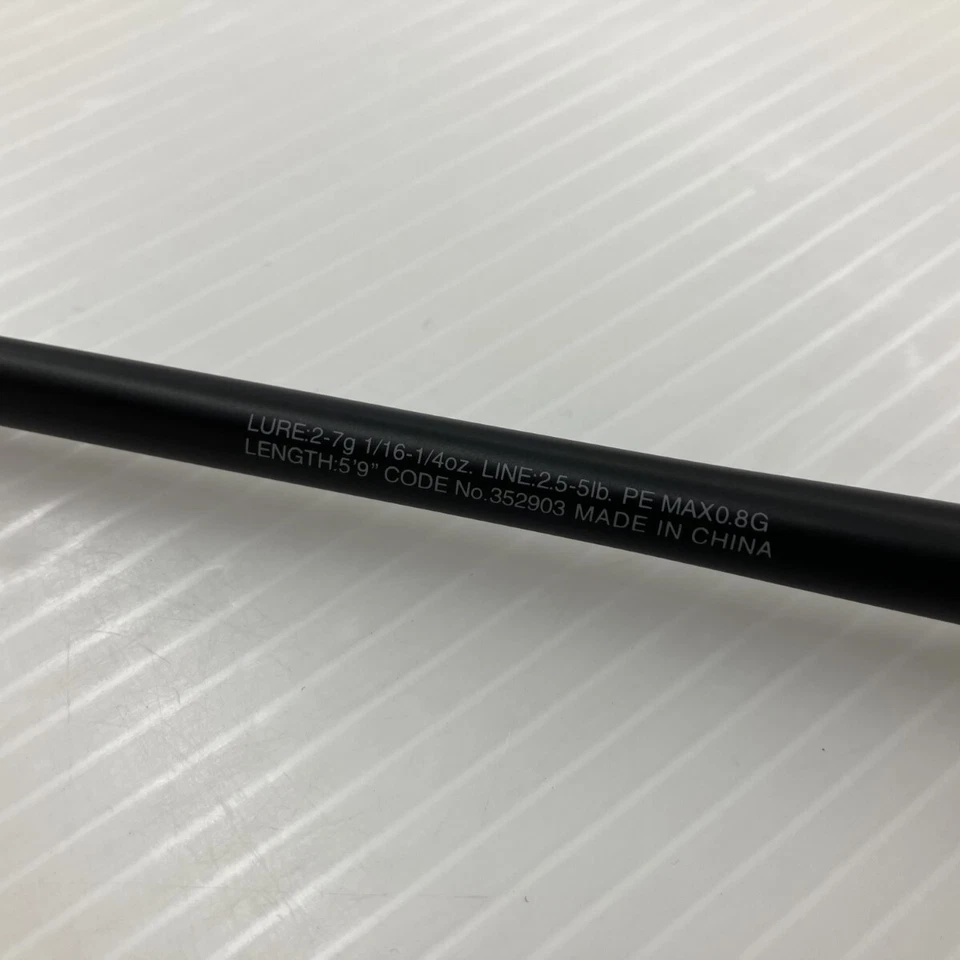 Bass Rod Shimano 22 Expride 259UL #PB12755 Foto 3 de 4