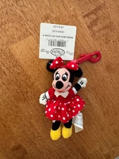 Minnie Mouse Disney Beanie Baby Keychain New w Tags Disney Store