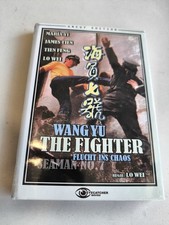 💽Wang Yu the Fighter💽 DVD R2 Wang Yu Sehr Selten Hartbox Neu In Folie Deutsch