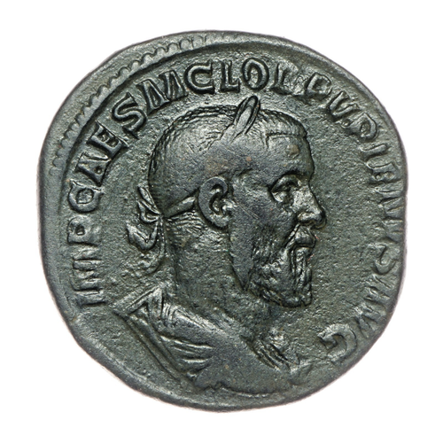 Sesterz Pupienus 238 n. Chr, PAX PVBLICA, Römisches Reich - Afbeelding 1 van 2